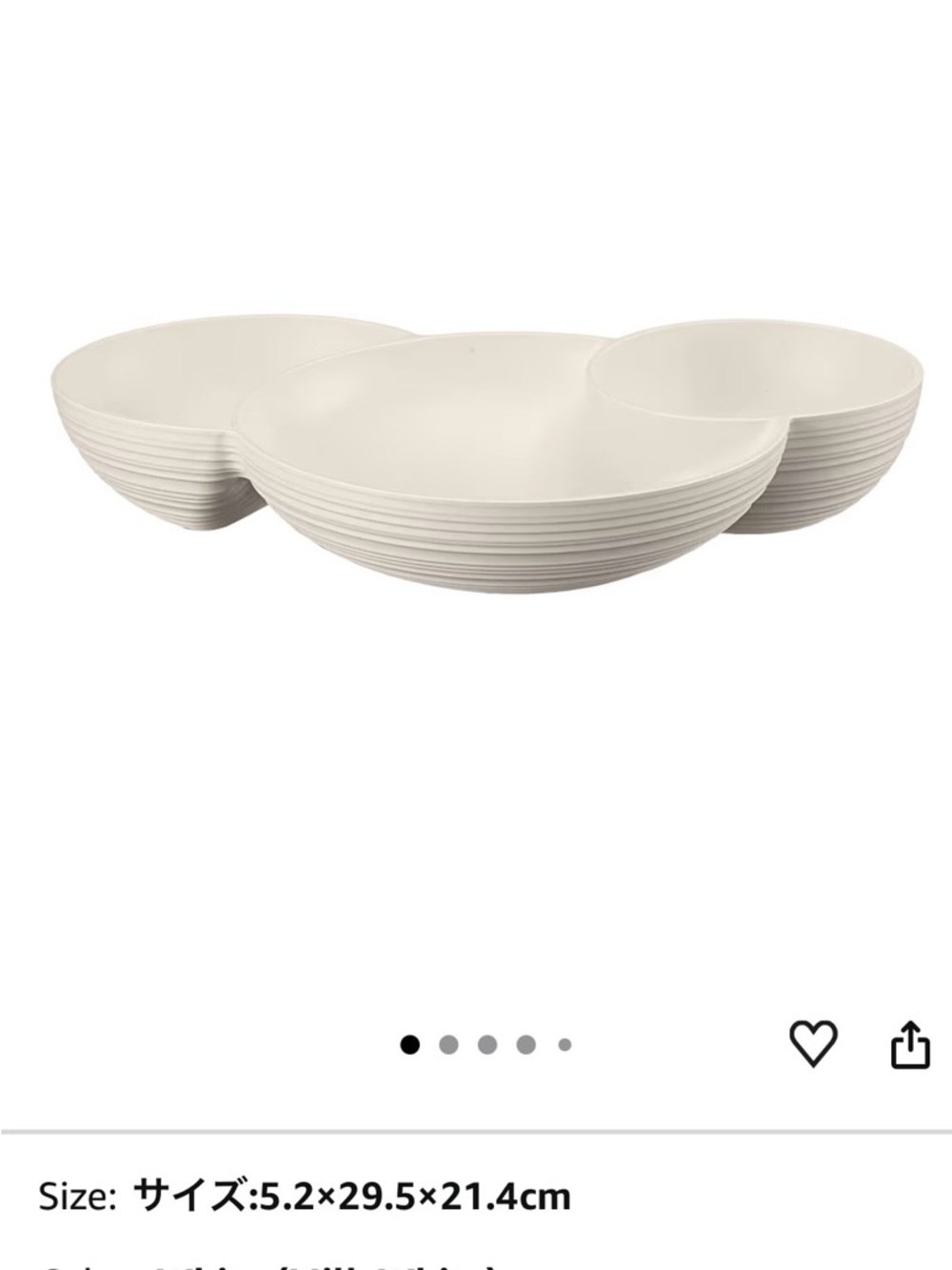 Brand New Guzzini Cream Circle Serving Bowl Set - 3-Piece Connected - Picture 3 of 3